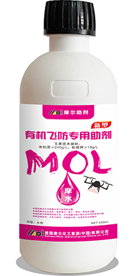 w500ml